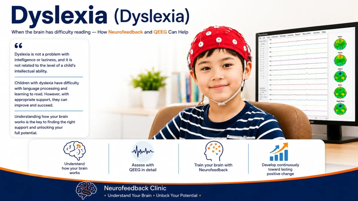 A child wearing an EEG cap during a QEEG brain mapping assessment for dyslexia at Chiang Mai Neurofeedback Center